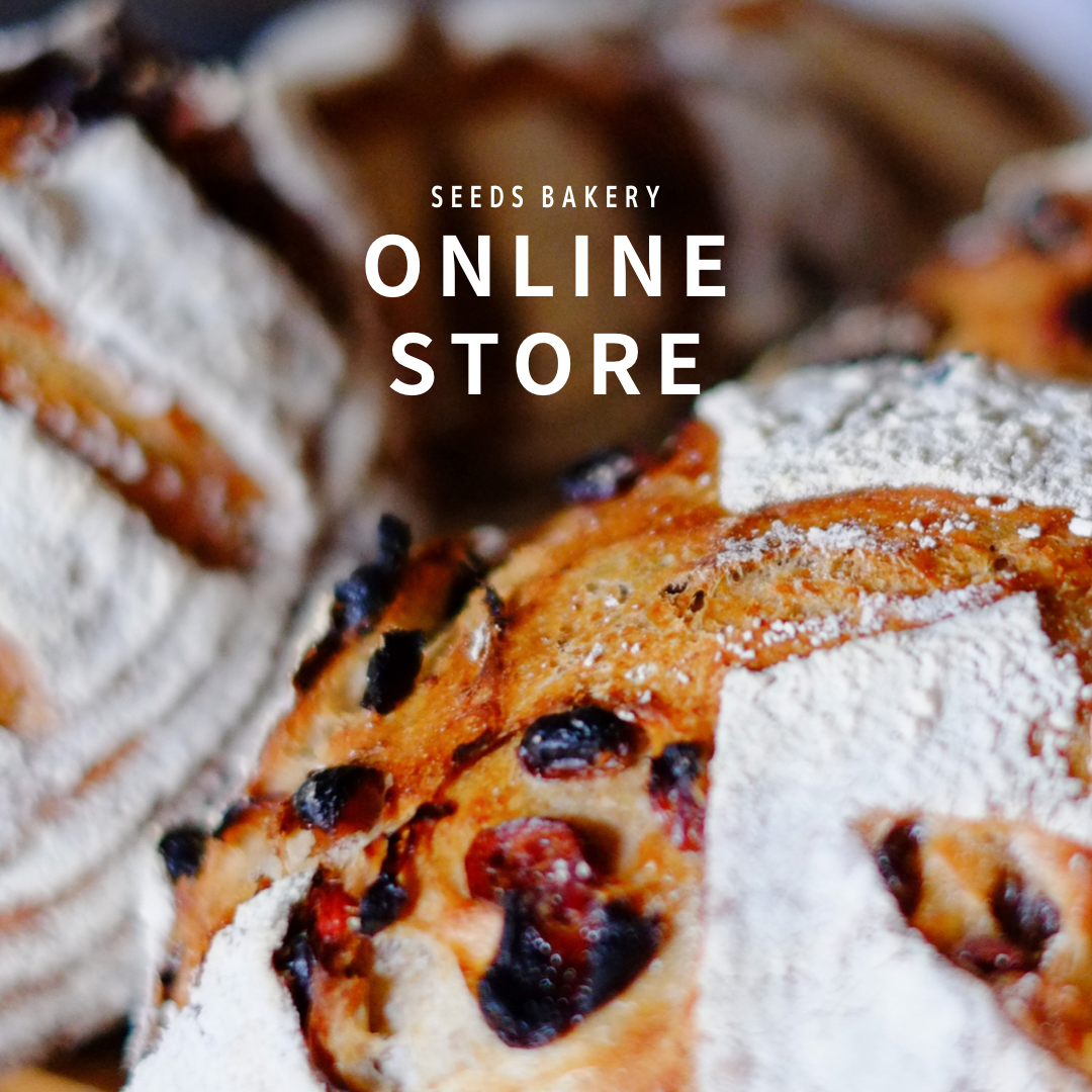 ONLINE STORE SEEDS BAKERY